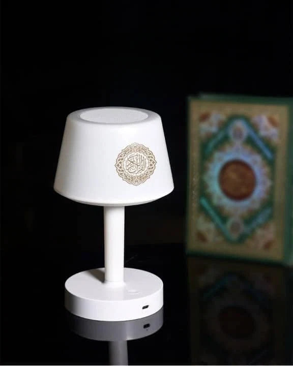 Telawah Quran Speaker Desk Lamp – 2-in-1 Lamp & Quran Player