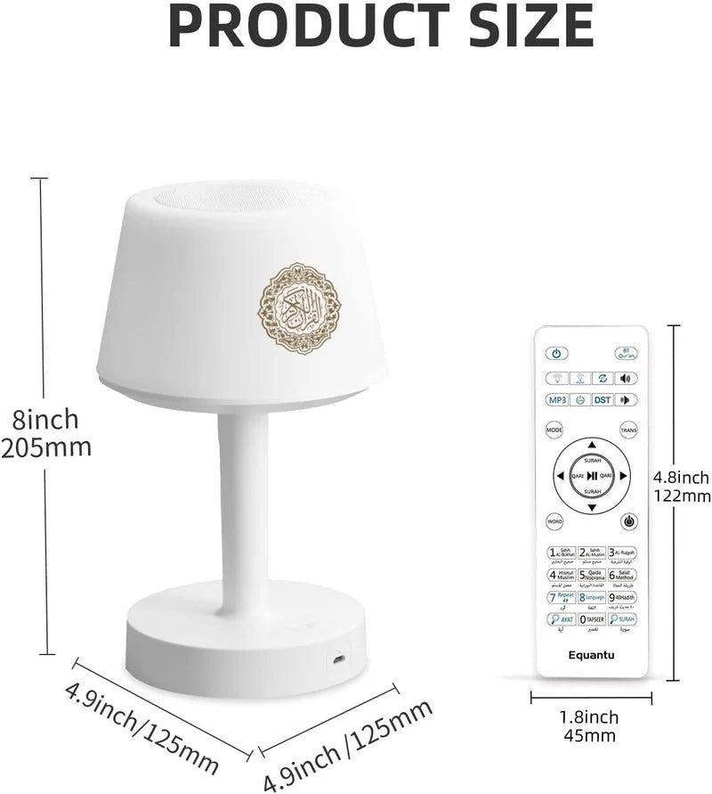 Telawah Quran Speaker Desk Lamp – 2-in-1 Lamp & Quran Player